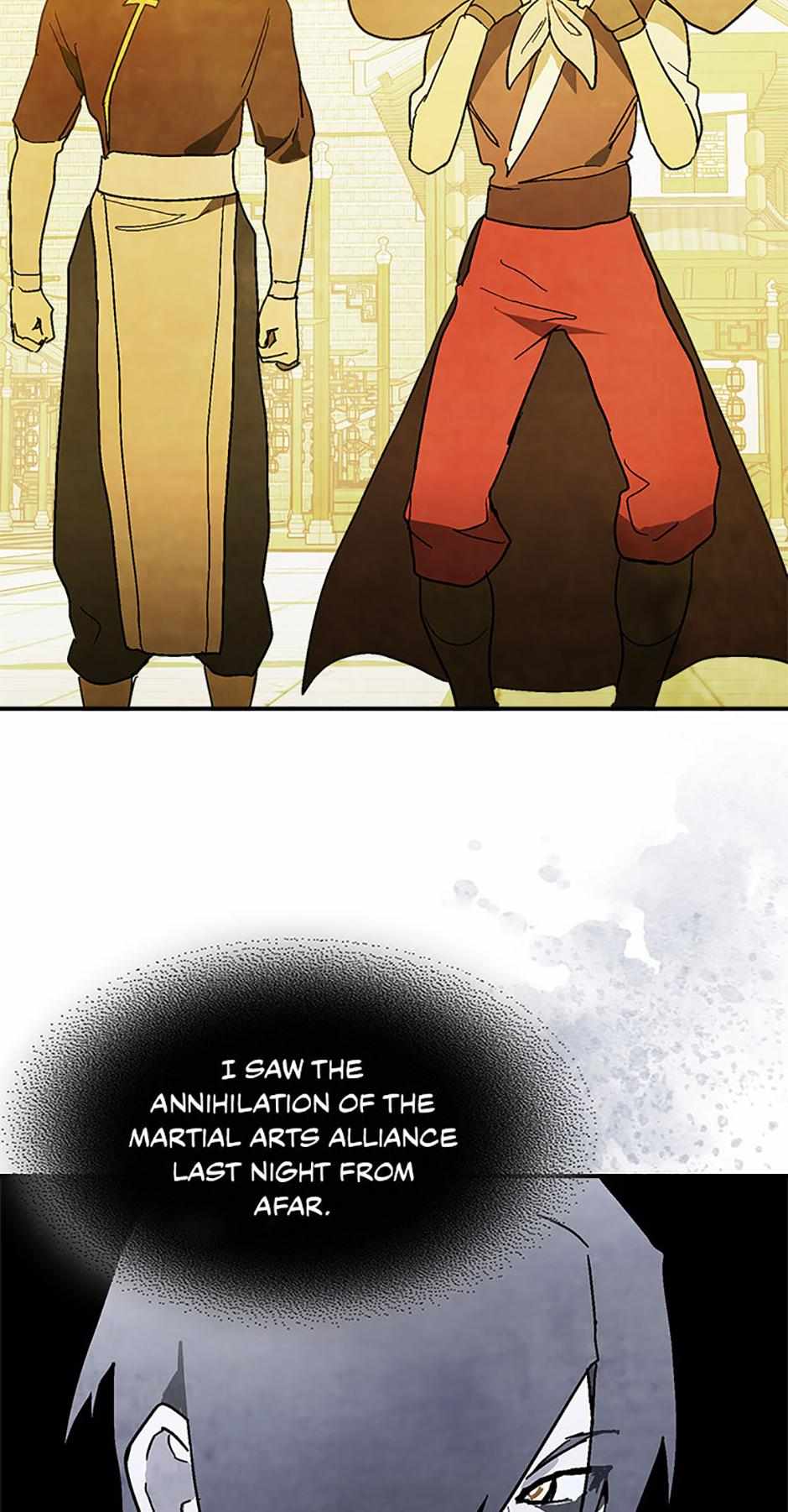 Yi Shen Dang Guan Chapter 85 54